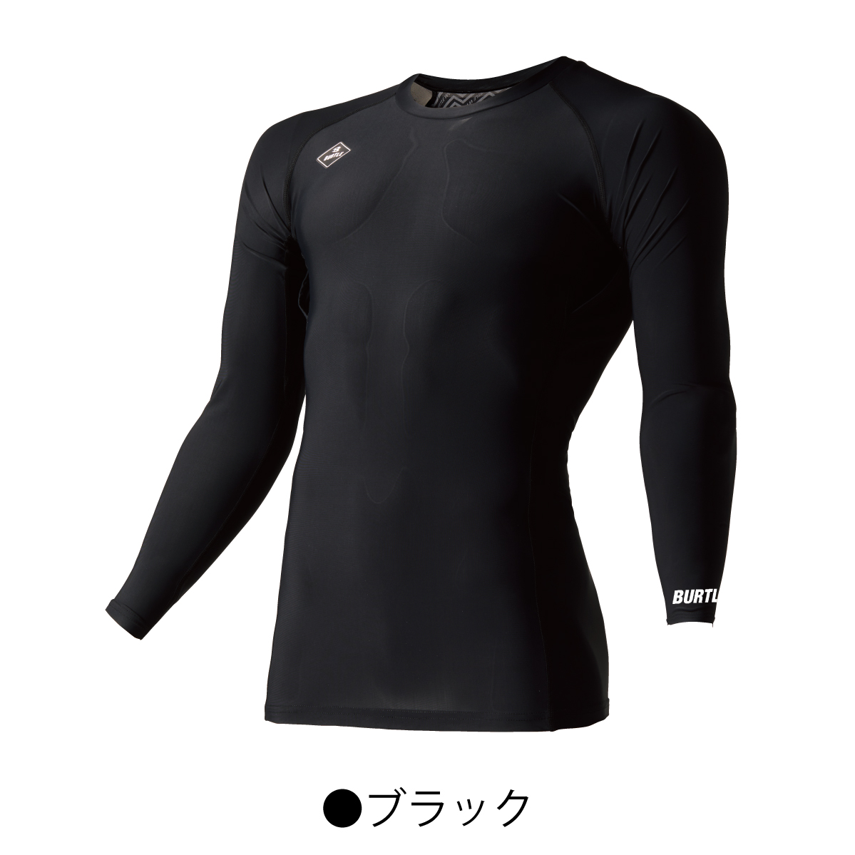BURTLE - セッテイ AC2066_3_F.jpg?v=1746753389