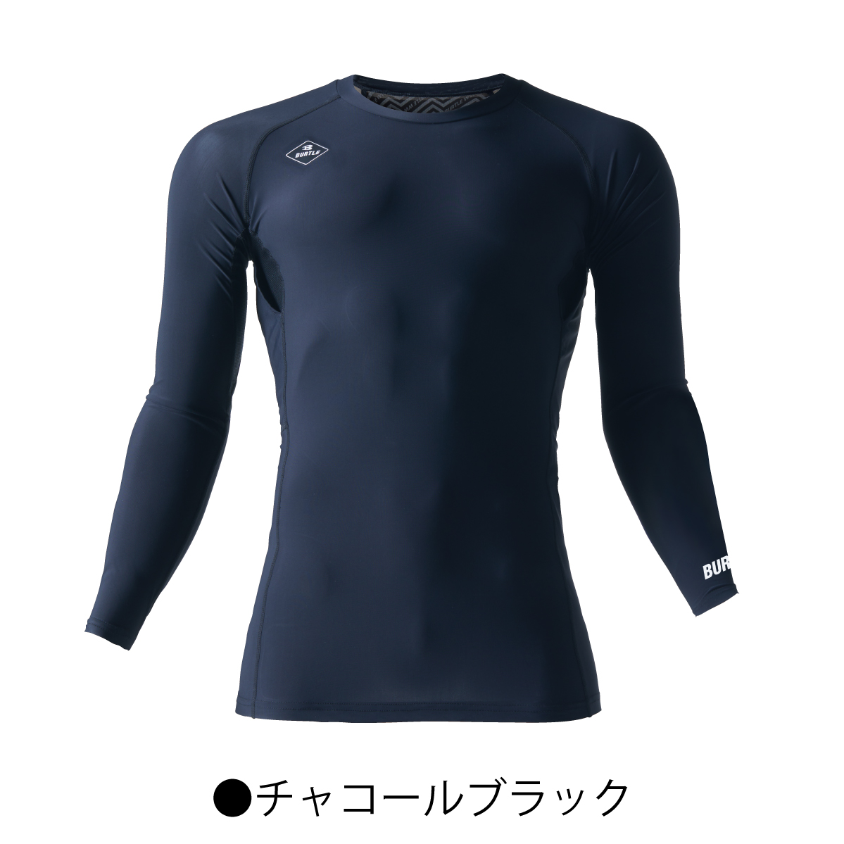 BURTLE コンプレッション フリーザー フィッテッド ストレッチ