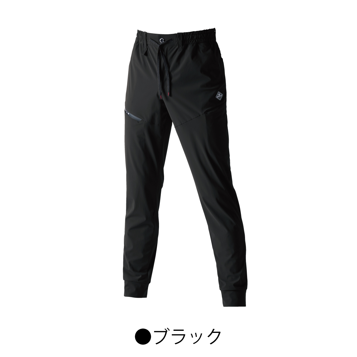 BURTLE 4099 ブラック Sサイズ ジョガーパンツ 楽天市場】バートル 4099 ジョガーパンツ ストレッチ 接触冷感