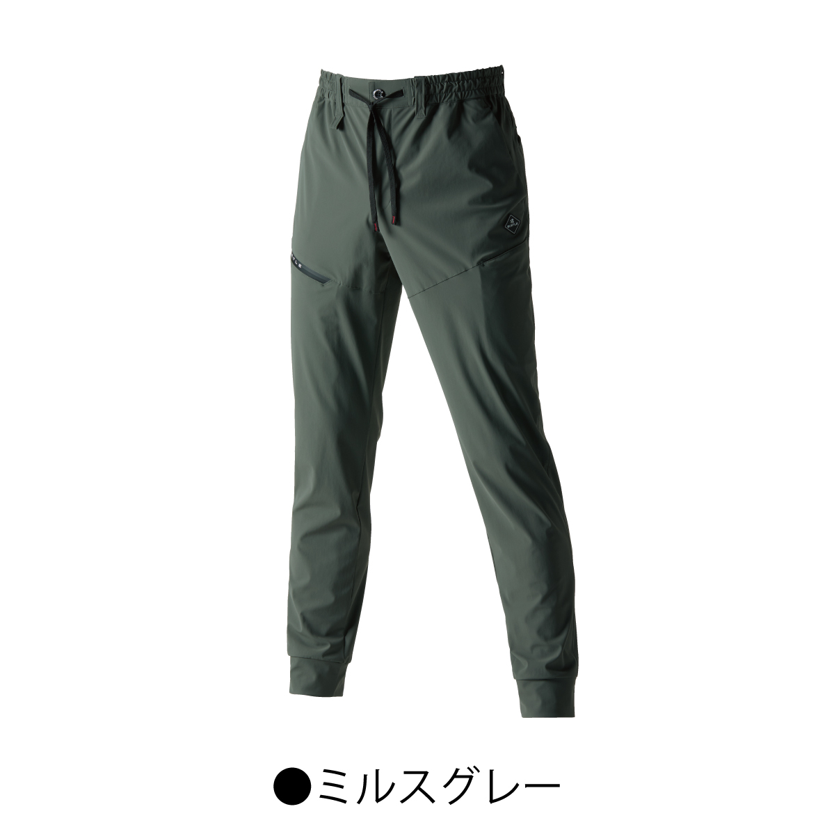 BURTLE 作業着 ジョガーパンツ ストレッチ 吸汗速乾 消臭 軽量