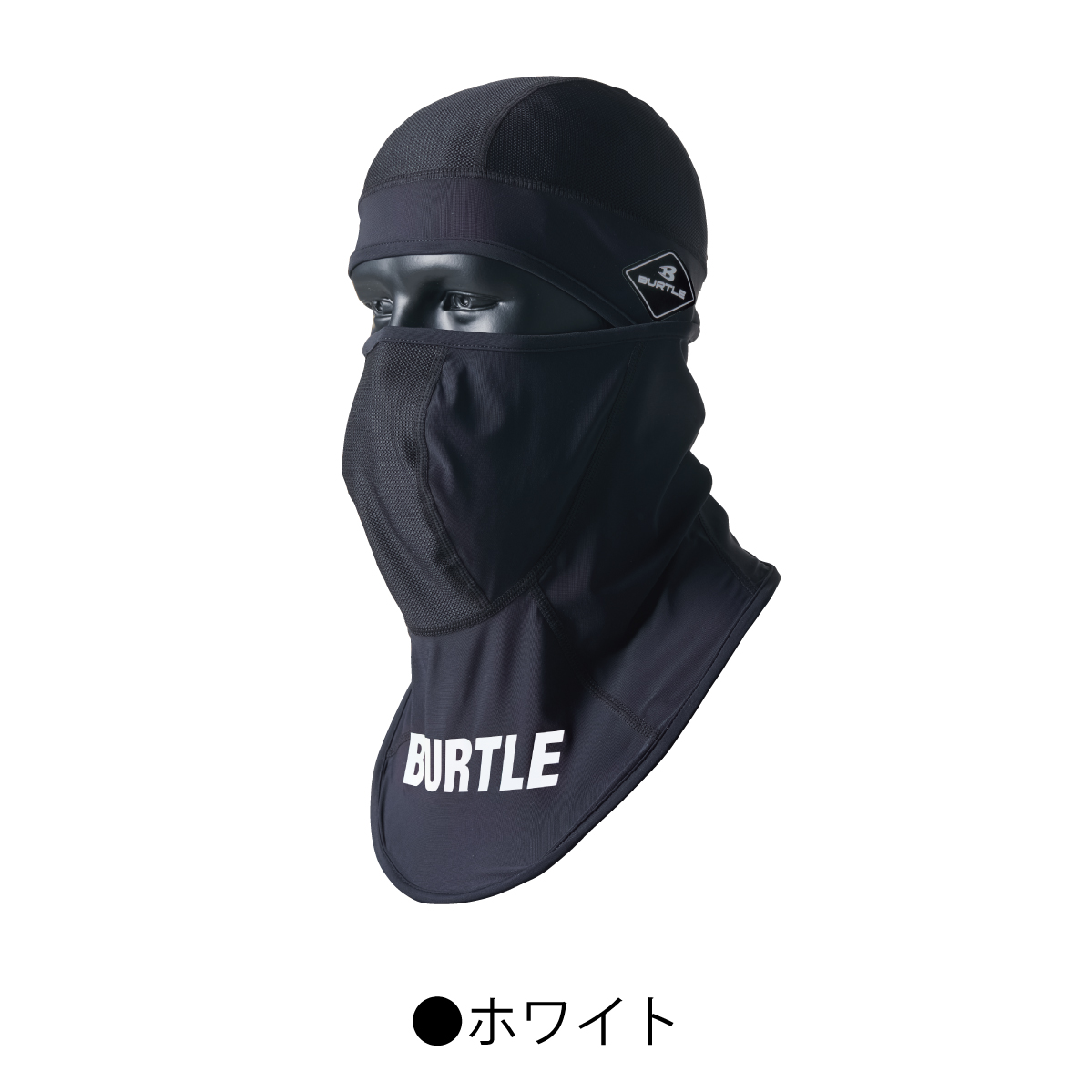 【BADBLOOD】BSリバーシブルナイロンパッド入りバラクラバ - 楽天市場】ブラックストラップ バラクラバの通販