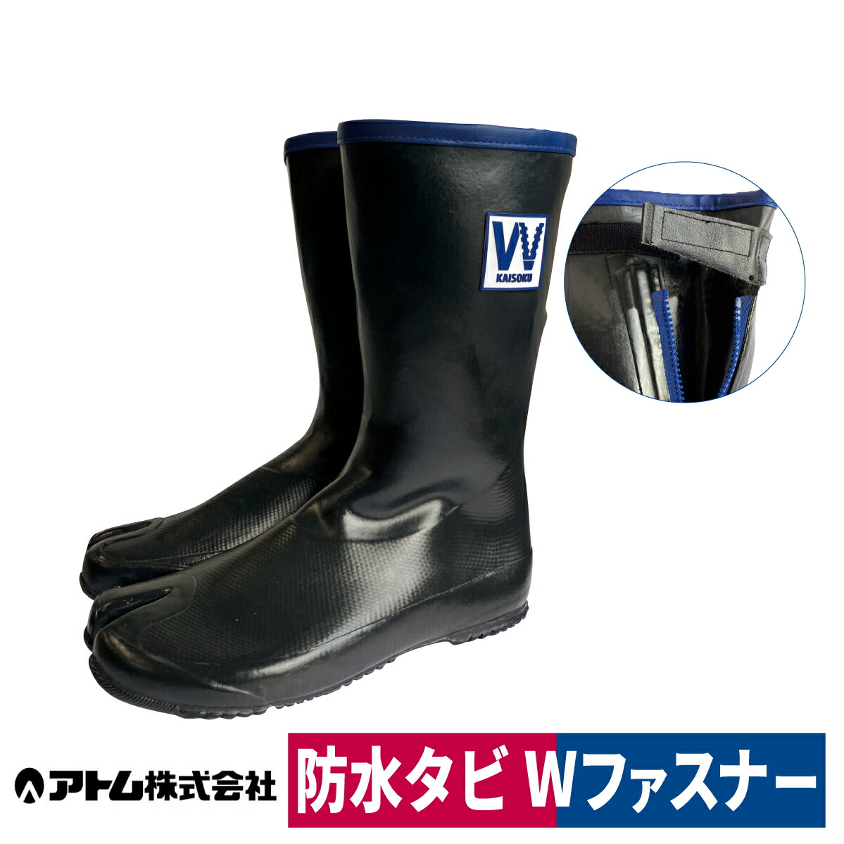 workway_472.jpg