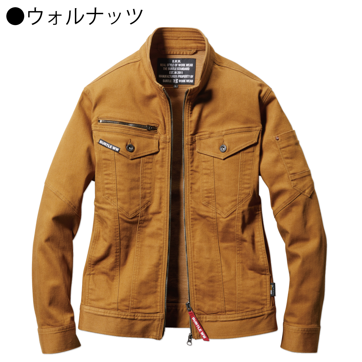 タイムセール 探し方 ストレッチ ジャケット 作業着 BURTLE スリム 秋冬 耐摩耗 耐久 パンツ