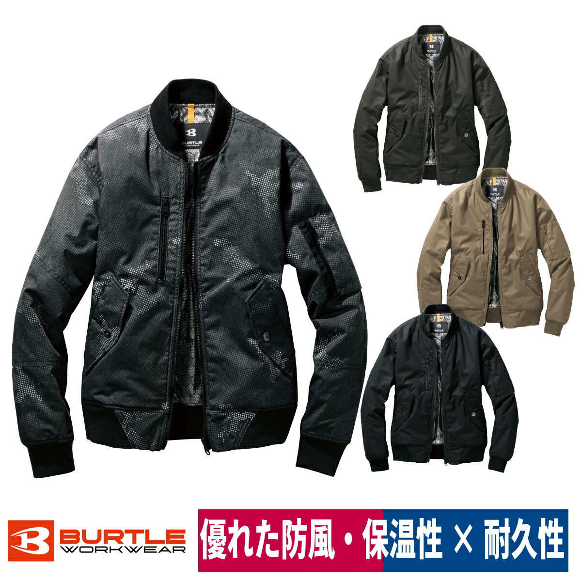 workway_5260_12.jpg