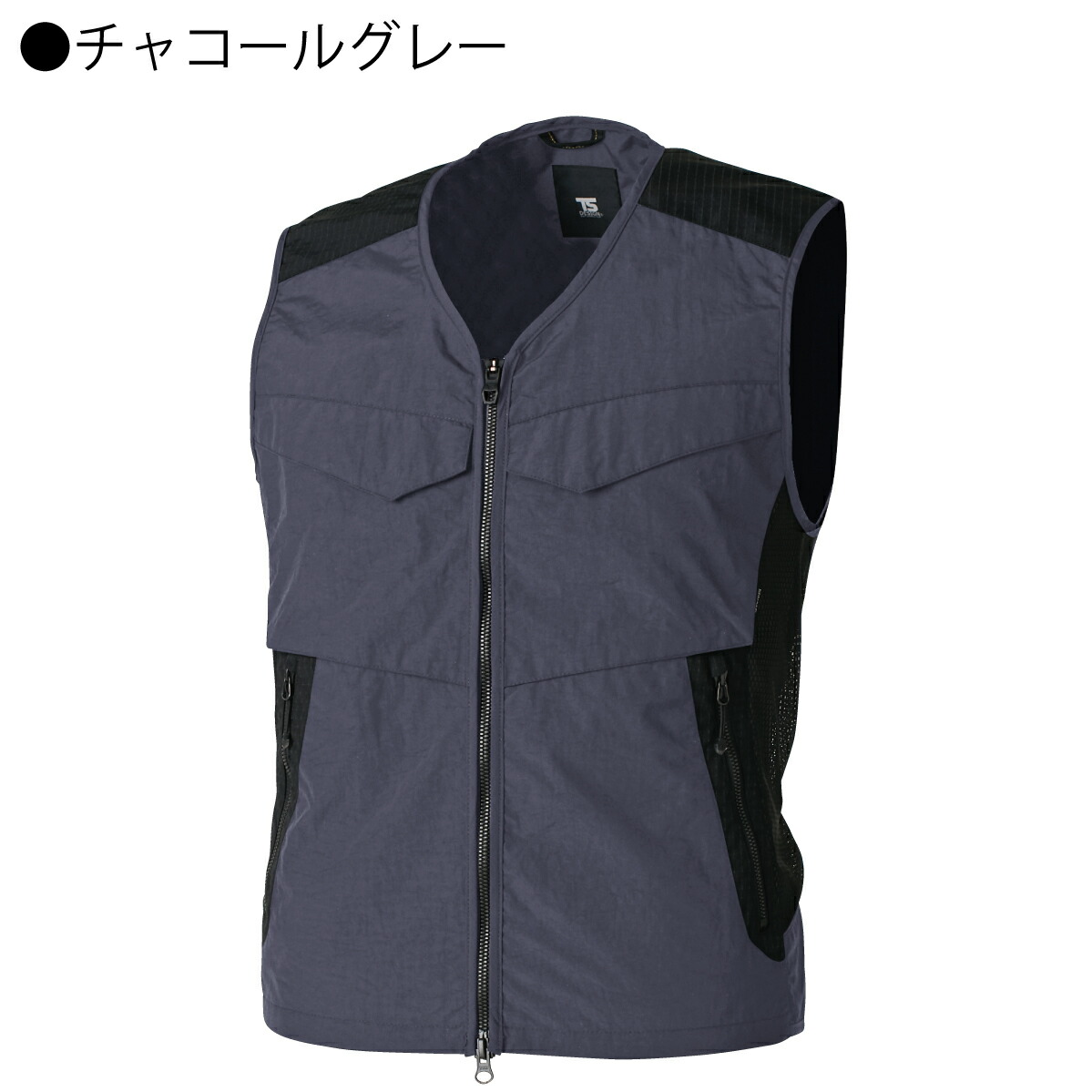 TS DESIGN 作業着 ワークベスト DELTA ナイロン 補強 メッシュ
