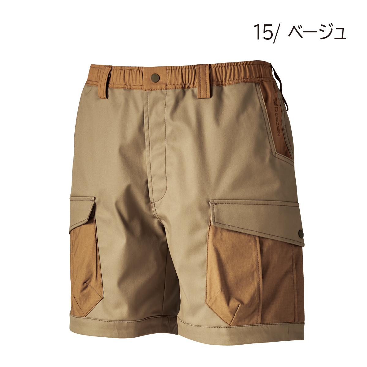 n　ハーフパンツS カーゴナイロンハーフパンツ | ファッション通販サイト NUGU