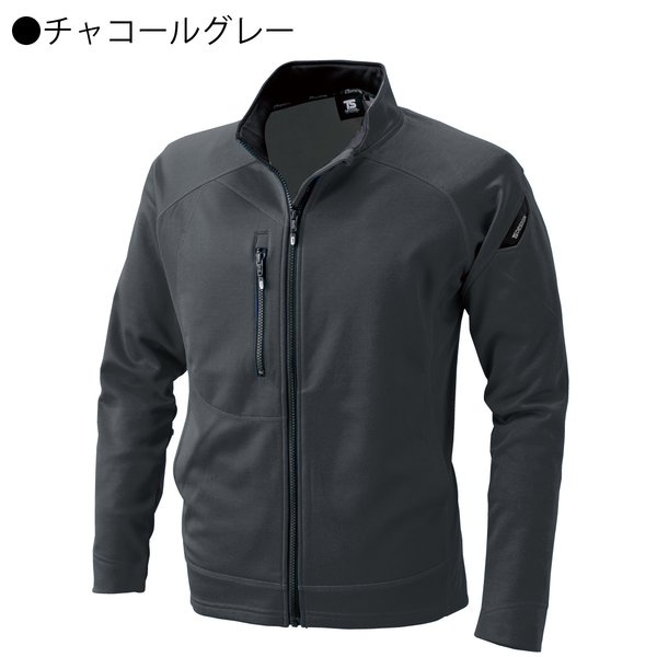 TS DESIGN ESロングスリーブ ジャケット 帯電防止 ストレッチ 保湿 反射 6226｜workway｜03