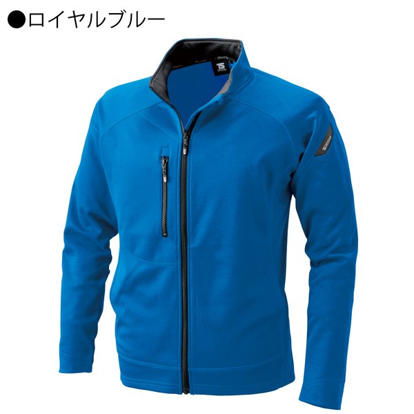 TS DESIGN ESロングスリーブ ジャケット 帯電防止 ストレッチ 保湿 反射 6226｜workway｜04