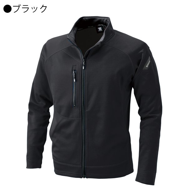 TS DESIGN ESロングスリーブ ジャケット 帯電防止 ストレッチ 保湿 反射 6226｜workway｜07