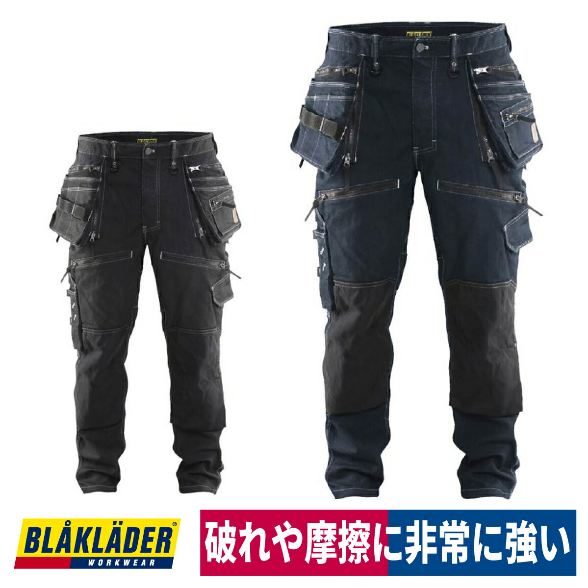 未使用☆LEONARD SPORT☆デニム風ストレッチパンツ☆42/ブラック 楽天市場】【Lee公式】【豊富なサイズ展開】Lee BABE ストレッチ
