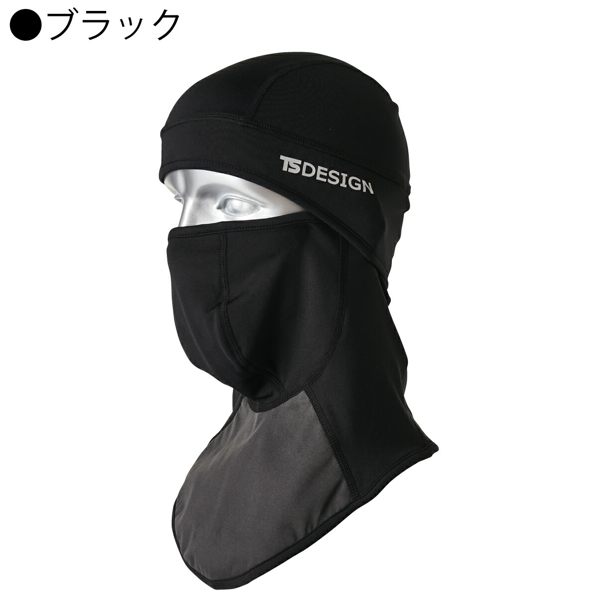 まとめ買いのみ値下げ⭕️様 リクエスト 6点 まとめ商品 - メルカリ