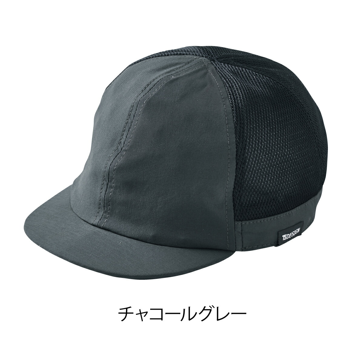 zoeさん専用.3 TS DESIGN インナーキャップ 84928 帽子 フリーサイズ DELTA