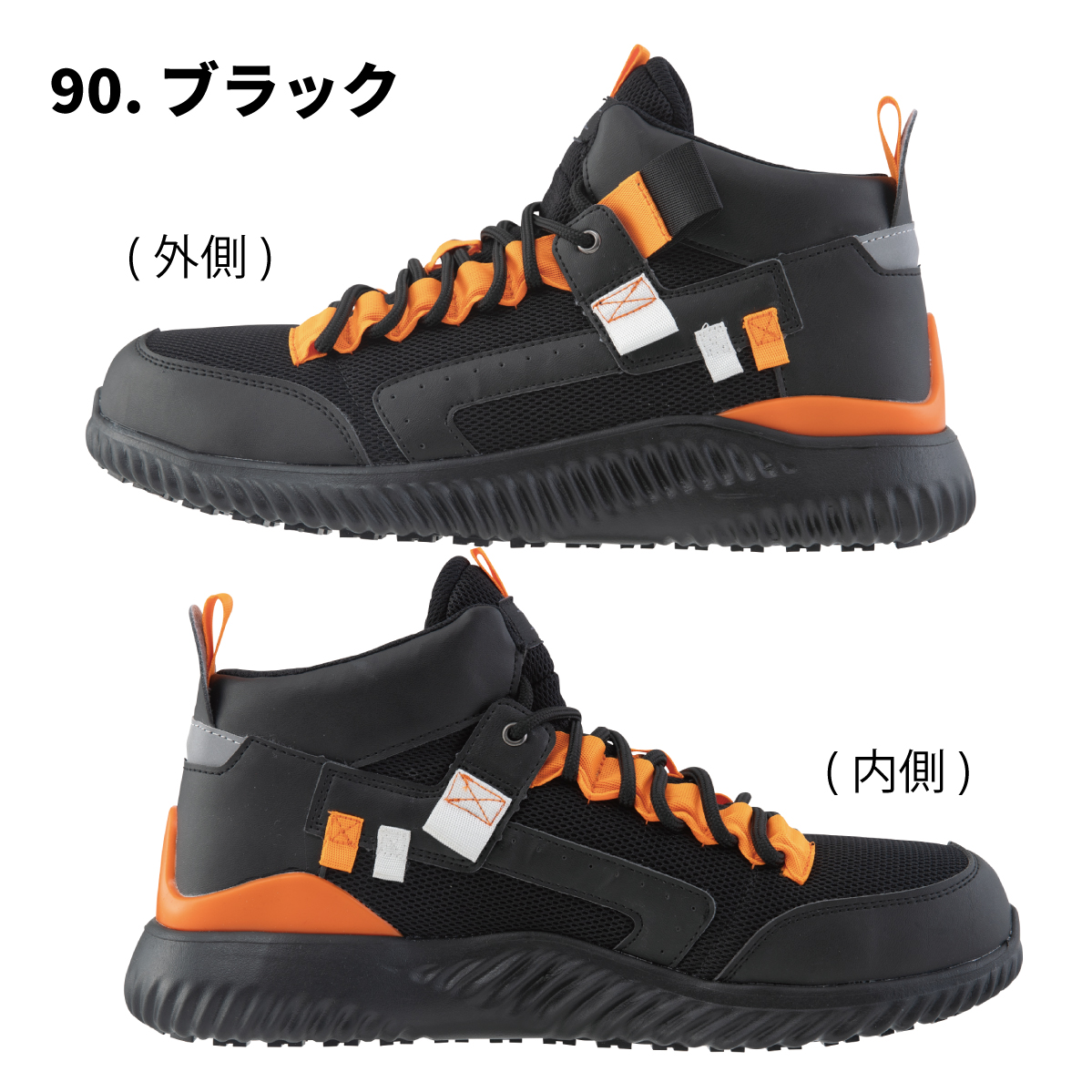 Amazon.com | Skechers Sport Slip-Ins RF: Edgeride-Venture
