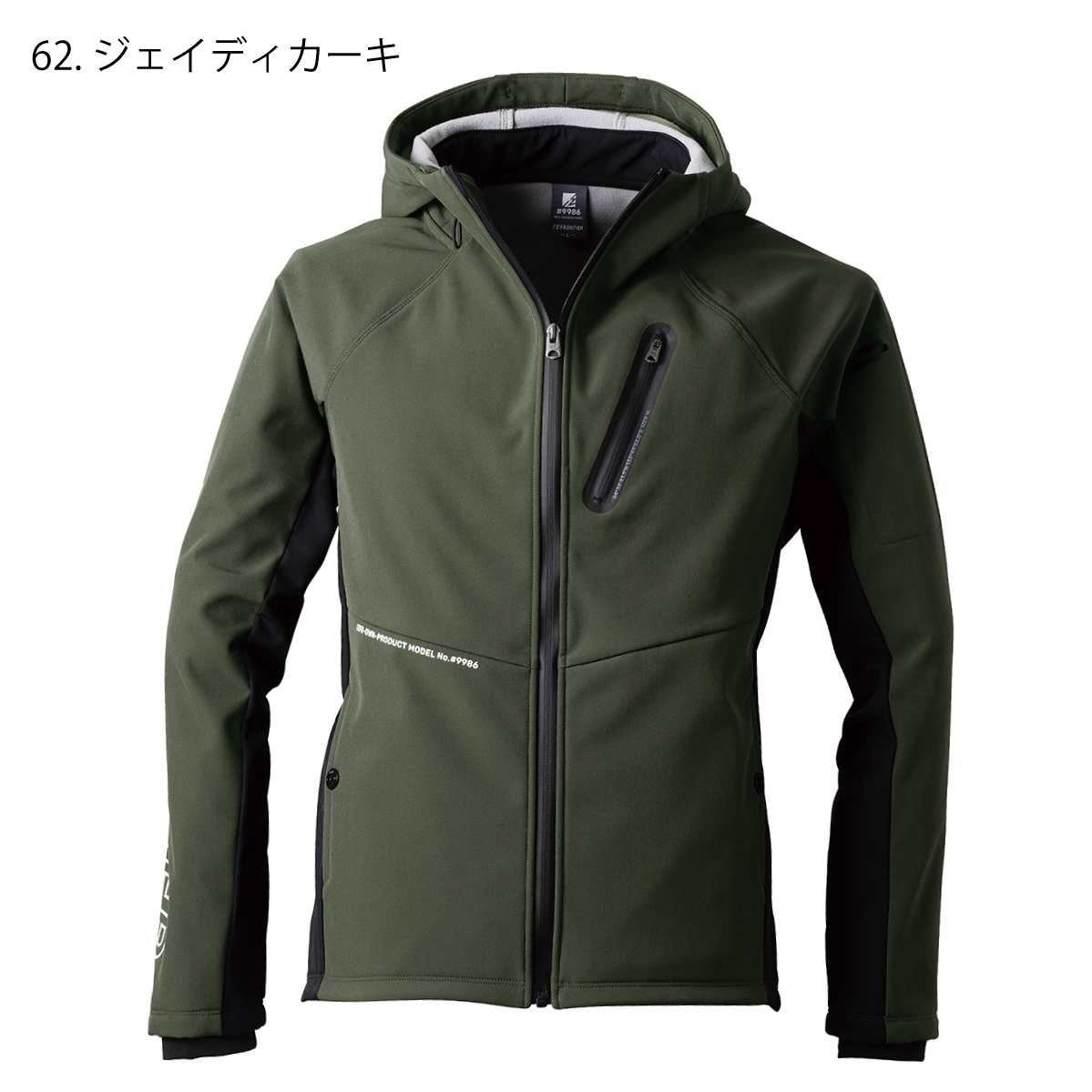 MAHF アノラッククルーネックシャツ　XXL カーキ 独特の素材 MAHF カーキ XXL アノラッククルーネックシャツ