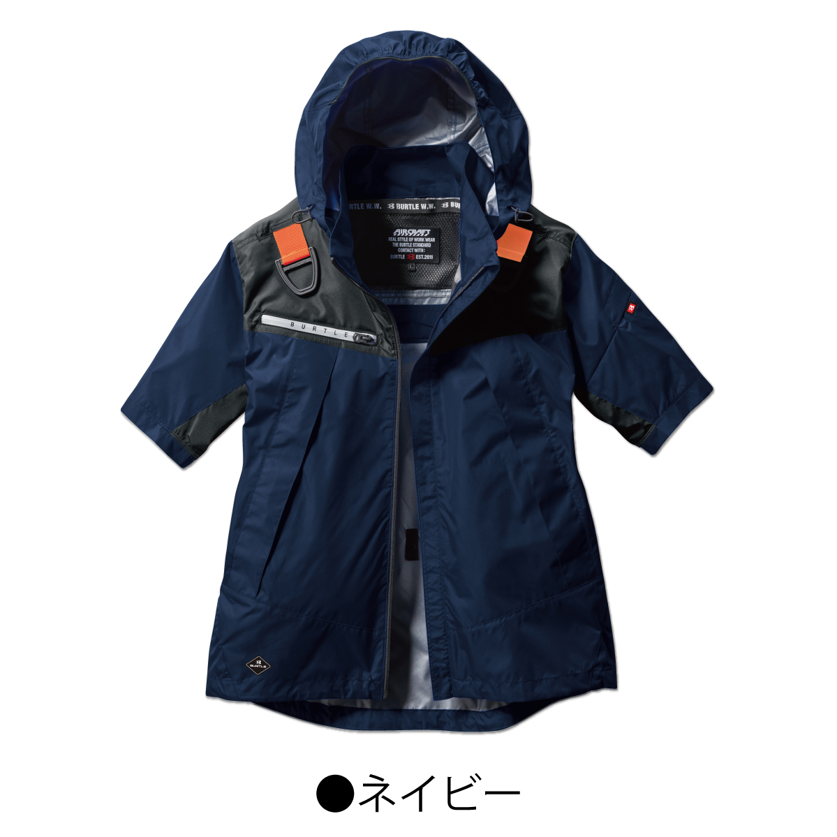 【バートル】AIR craft Amazon.co.jp: [バートル] エアークラフトフ―ディ 長袖 ブルゾン