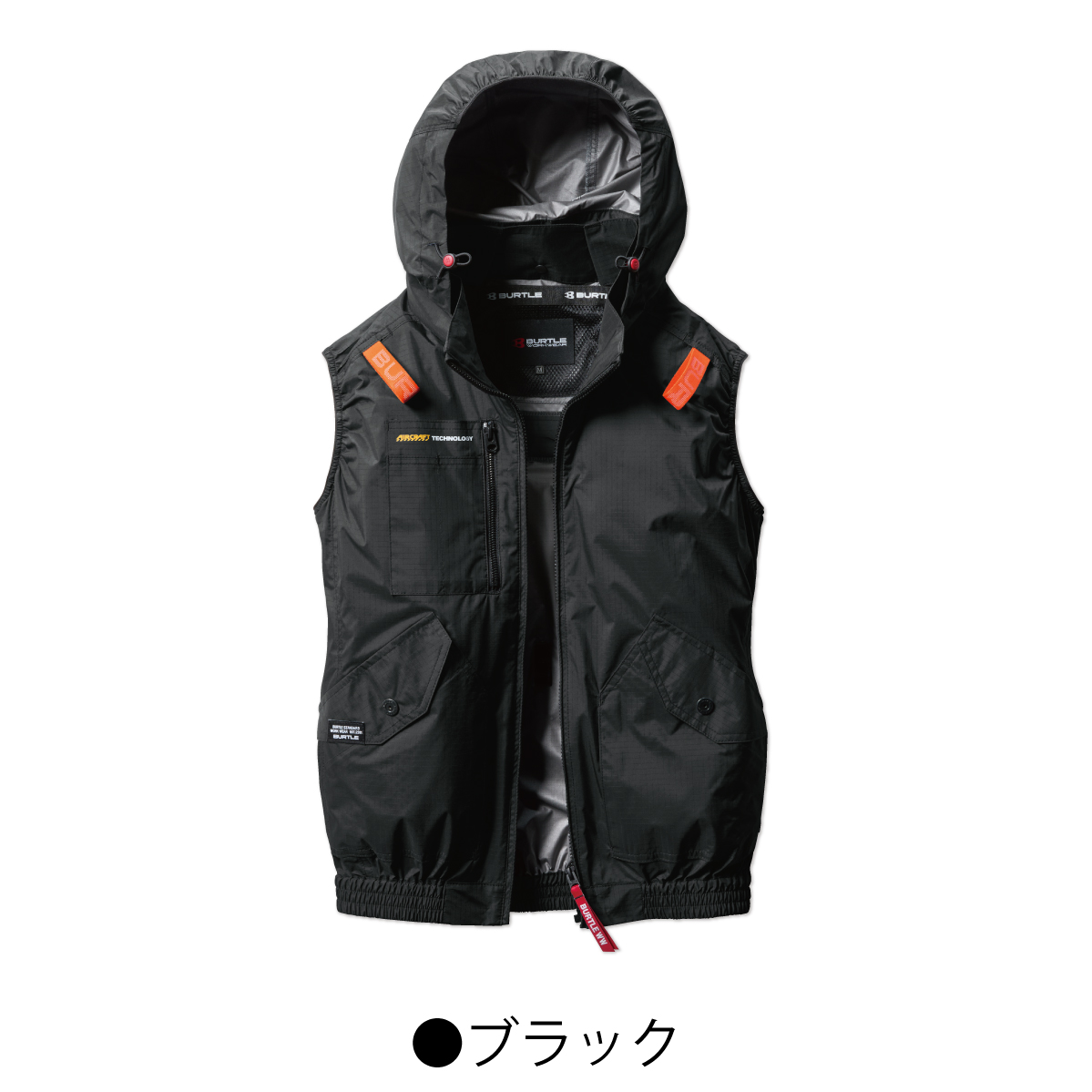 Burtle 空調服 ファン付き 3XL 黒・青 楽天市場】バートル 空調服 2021 3xlの通販
