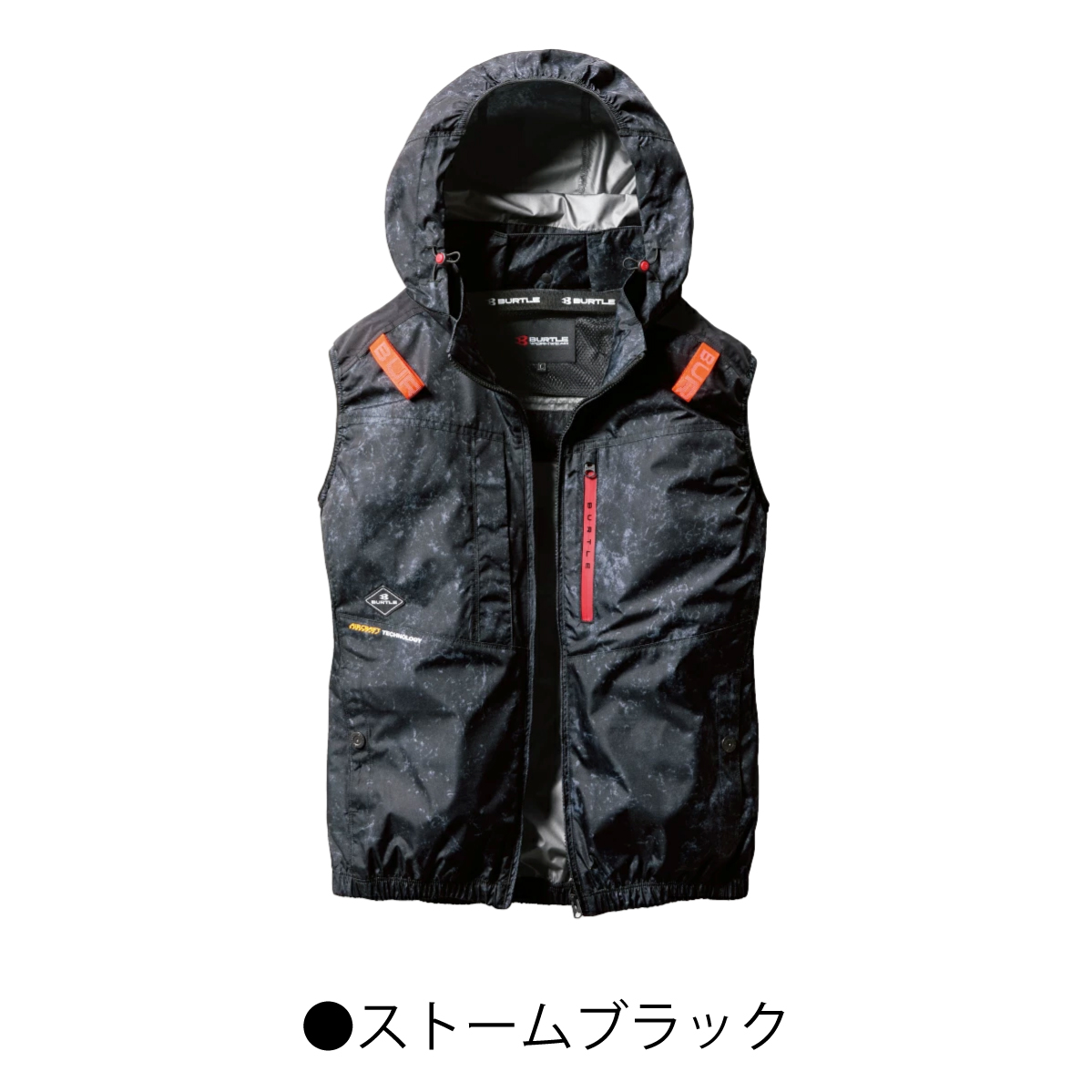 BURTLE 空調服6XL 3着セット 3XL BURTLE バートル 空調作業服 作業着 エアークラフトベスト