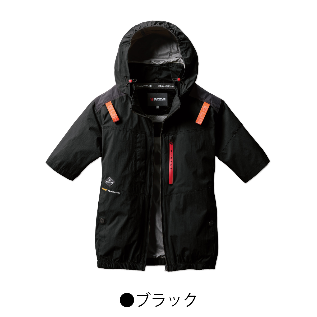 バートル　　ハイバック　空調服　作業着　ブラックL 肩口 バートル 空調服 ハイバックのおすすめ人気商品一覧 通販