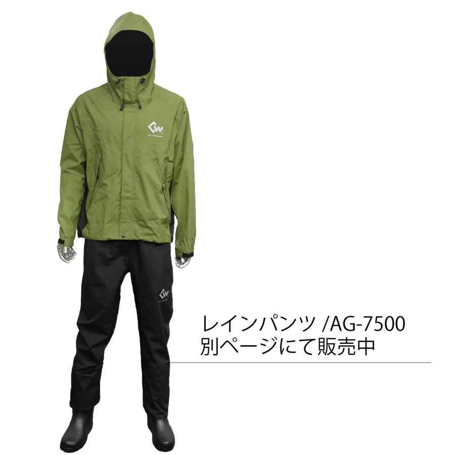 レインジャケット 合羽 ストレッチ レインパーカー レインウェア
