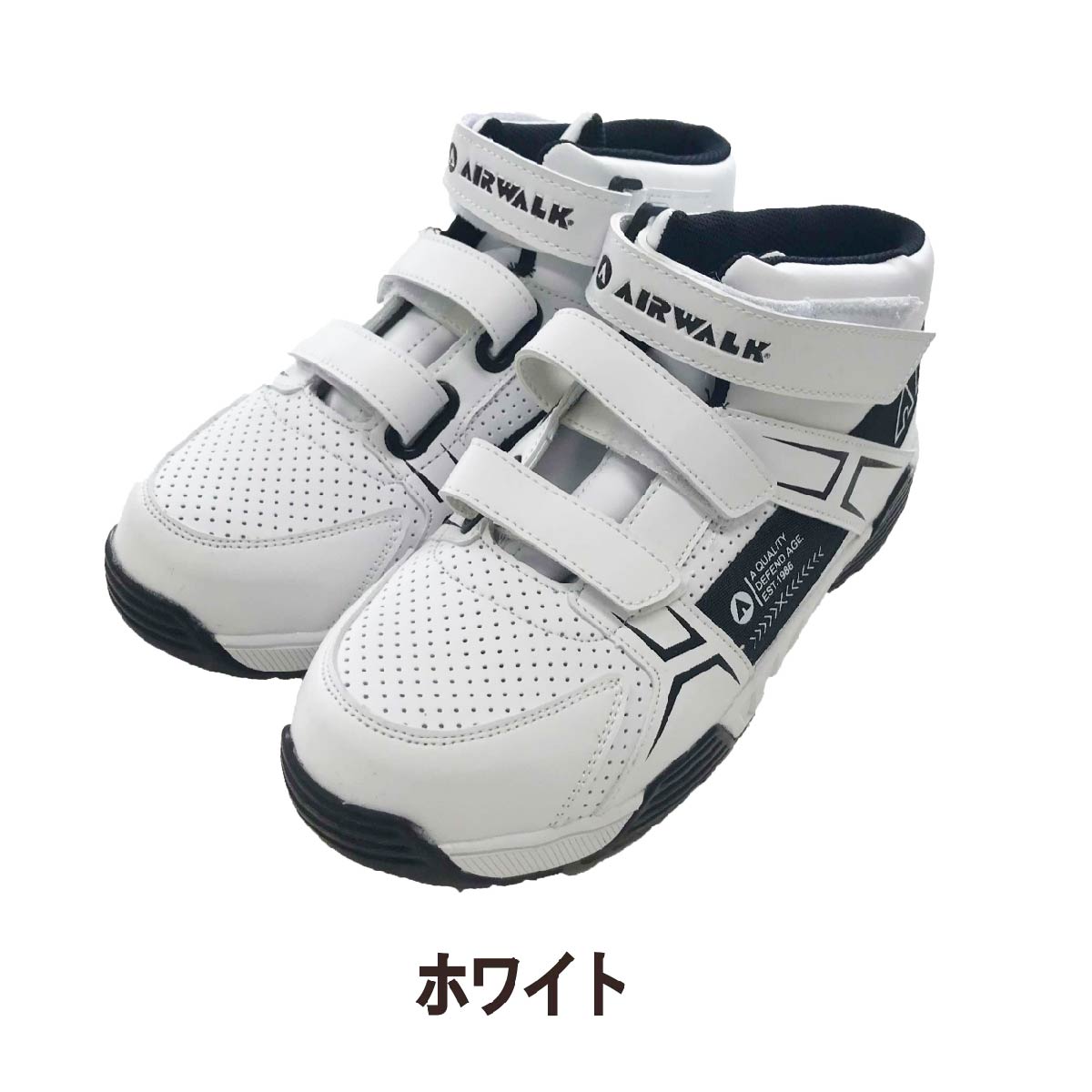 AIRWALK 安全靴 作業靴 セーフティスニーカー ミッドカット