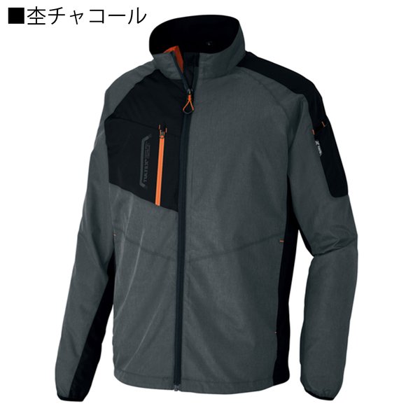 neeekページ アイトス 作業服・ユニフォーム・ワーキングウエア・白衣