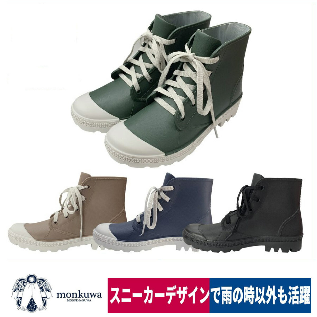 あいふわふわ様　ジュース6本 楽天市場】ロリータ靴 レディースシューズ パンプス メイド靴 姫