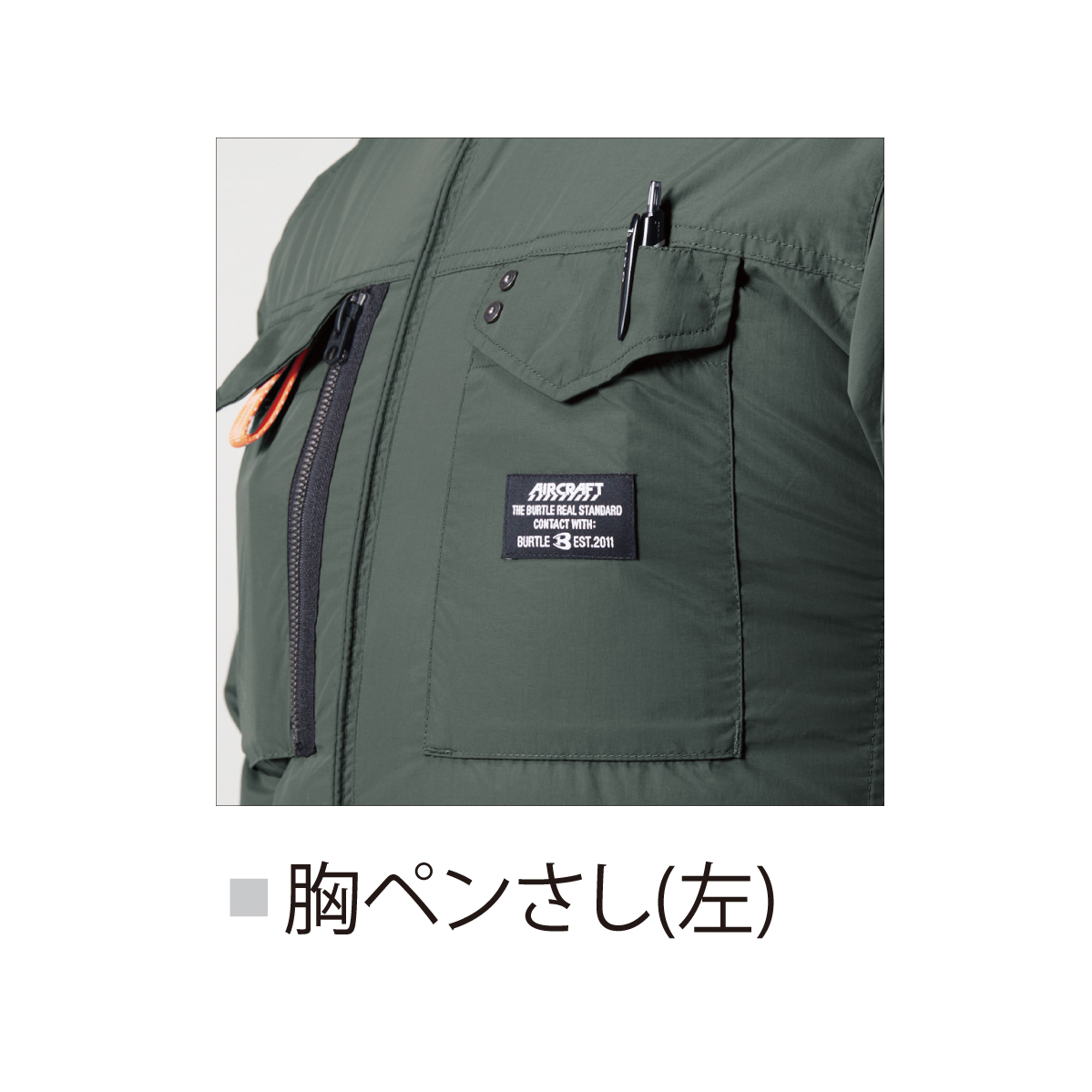 XXLサイズ CB 限定色 送料込み BURTLE AIR CRAFT ベスト BURTLE 廃番 AIR CRAFT エアクラフト ファン専用 ベスト XXL
