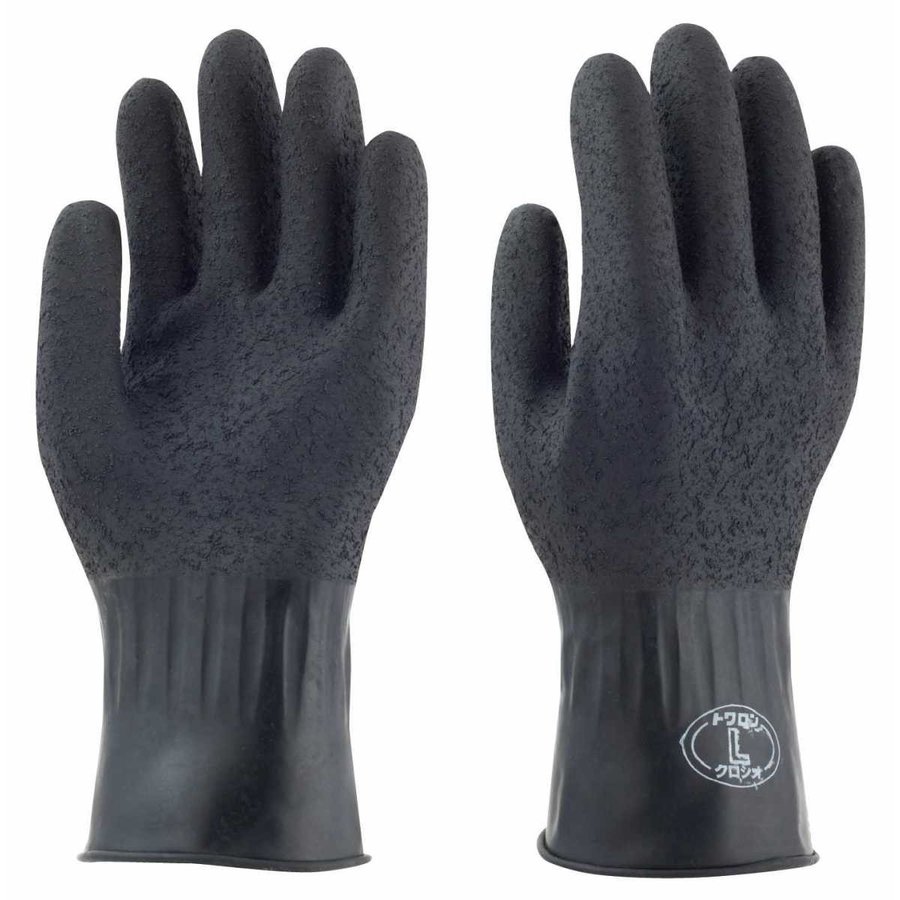 sublations 手袋　BLACK SGSB REVERSIBLE FINGERLESS GLOVES .10【BLACK】 – SUBLATIONS