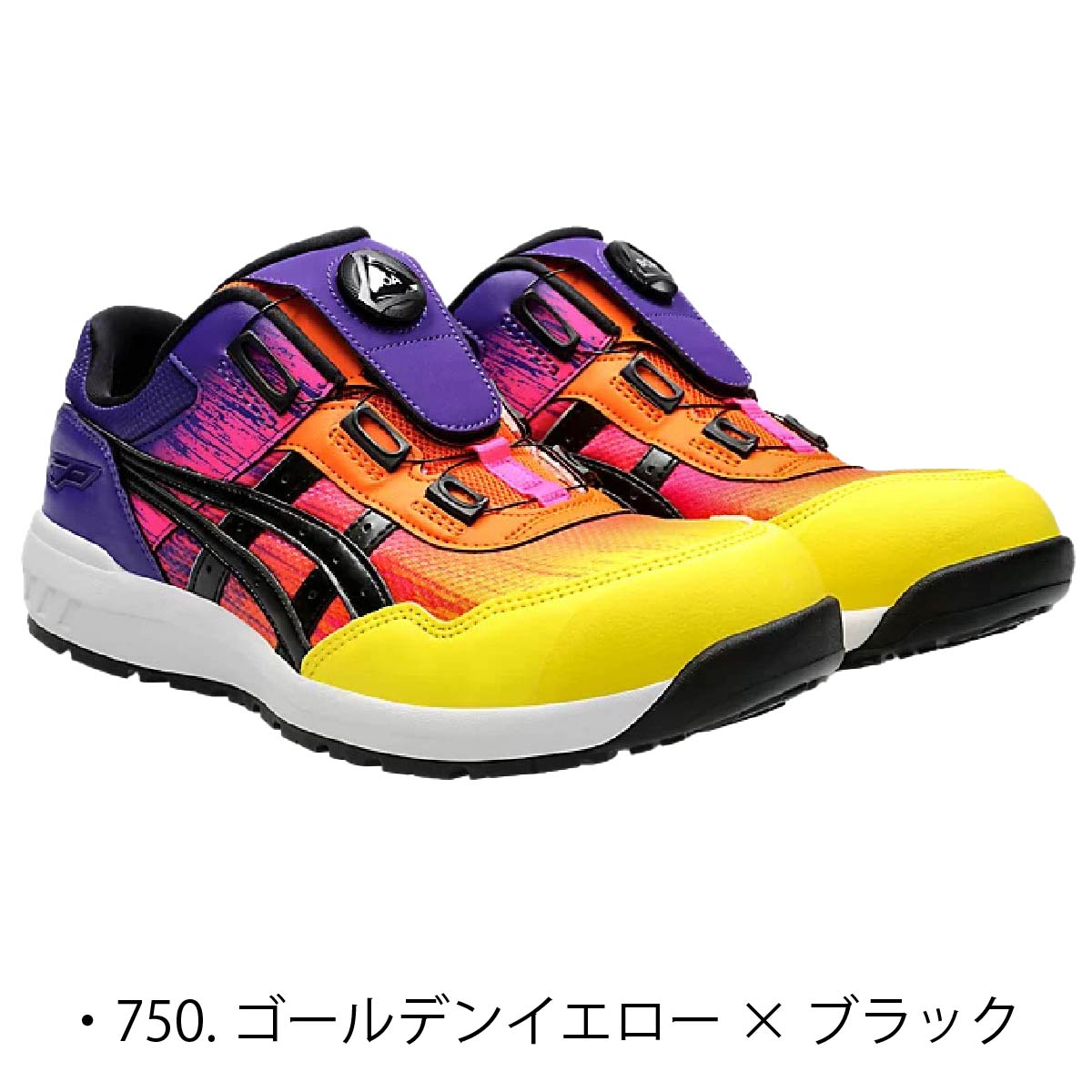 asics 安全靴 新色 限定 CP209 ウィンジョブ Boaシステム採用 ローカット UTSUROI 1273A096 セーフティスニーカー