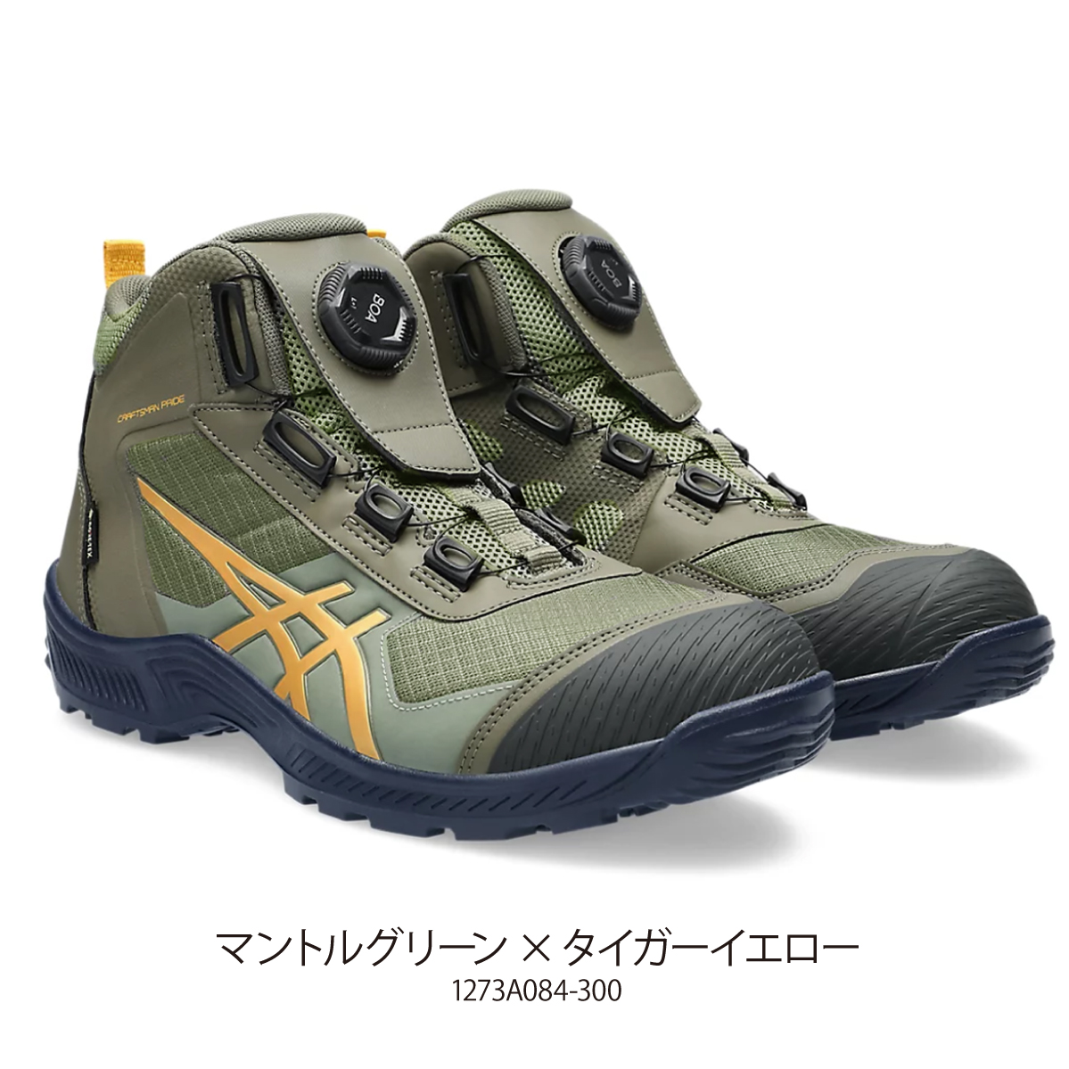 ASICS CP604 G-TX 001 ブラック×ガンメタル 新作 ゴアテックス