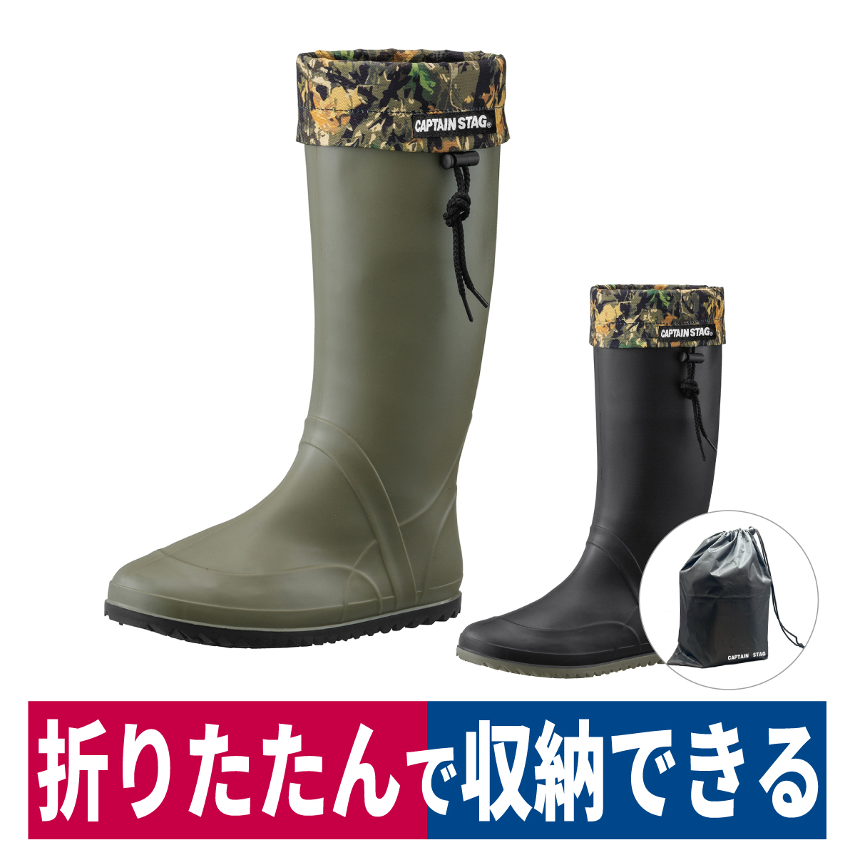 Canterbury ウォームアップウェア 3L ダークグリーン rg42150_1.jpg