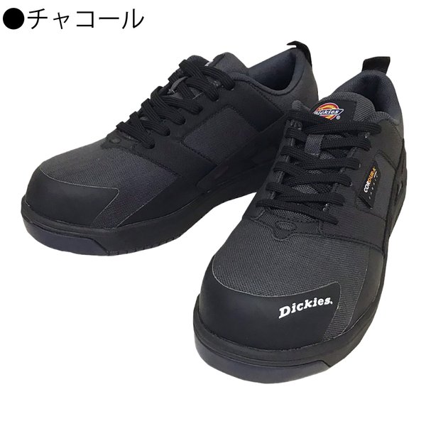 Dickies 作業靴、安全靴の商品一覧｜制服、作業服｜業務、産業用｜DIY 