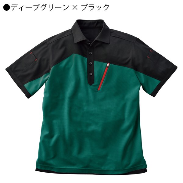 ポロシャツ ショートスリーブ トリコットシャツ 半袖 ストレッチ 吸汗 ビッグボーン EBA506 | bigborn | 01