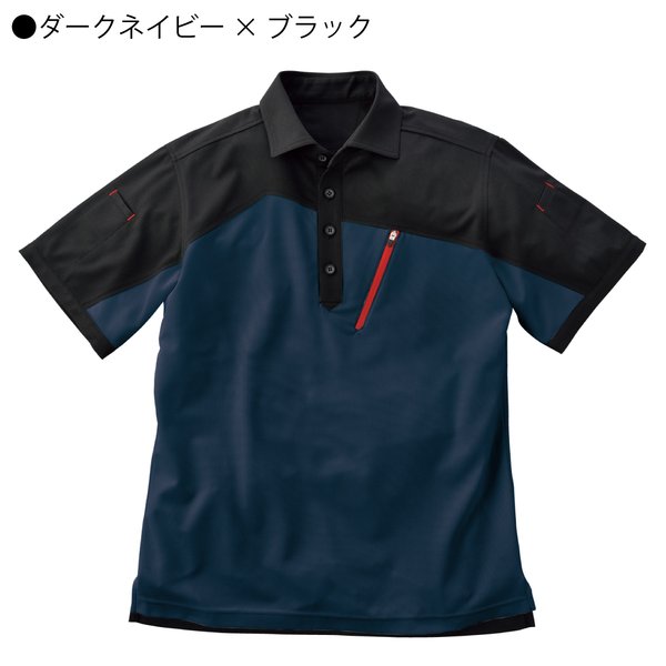 ポロシャツ ショートスリーブ トリコットシャツ 半袖 ストレッチ 吸汗 ビッグボーン EBA506 | bigborn | 03