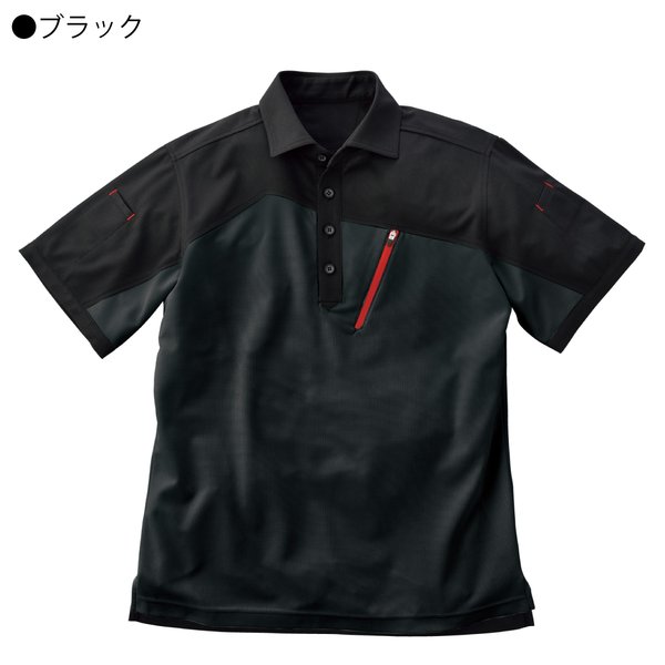 ポロシャツ ショートスリーブ トリコットシャツ 半袖 ストレッチ 吸汗 ビッグボーン EBA506 | bigborn | 05