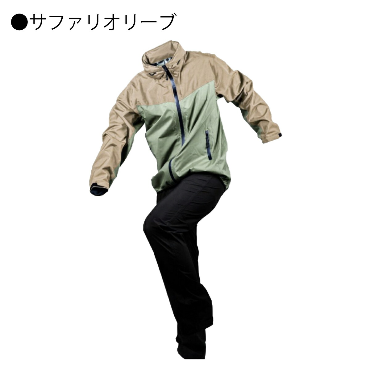 レインスーツ（上下セット） 合羽 一年中使える 透湿 M-4L 袖と