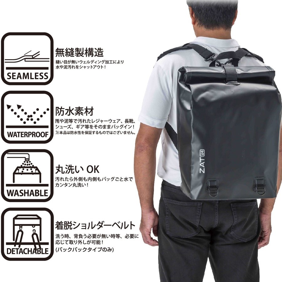 On バックパック 24L 未使用カバー付 g330_09.jpg