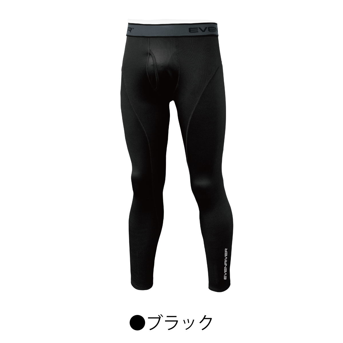 コンプレッション レギンス ストレッチ 接触冷感 吸汗速乾 UVカット 抗菌 消臭 春夏 イーブンリバー EVENRIVER GTX03 | EVENRIVER | 01