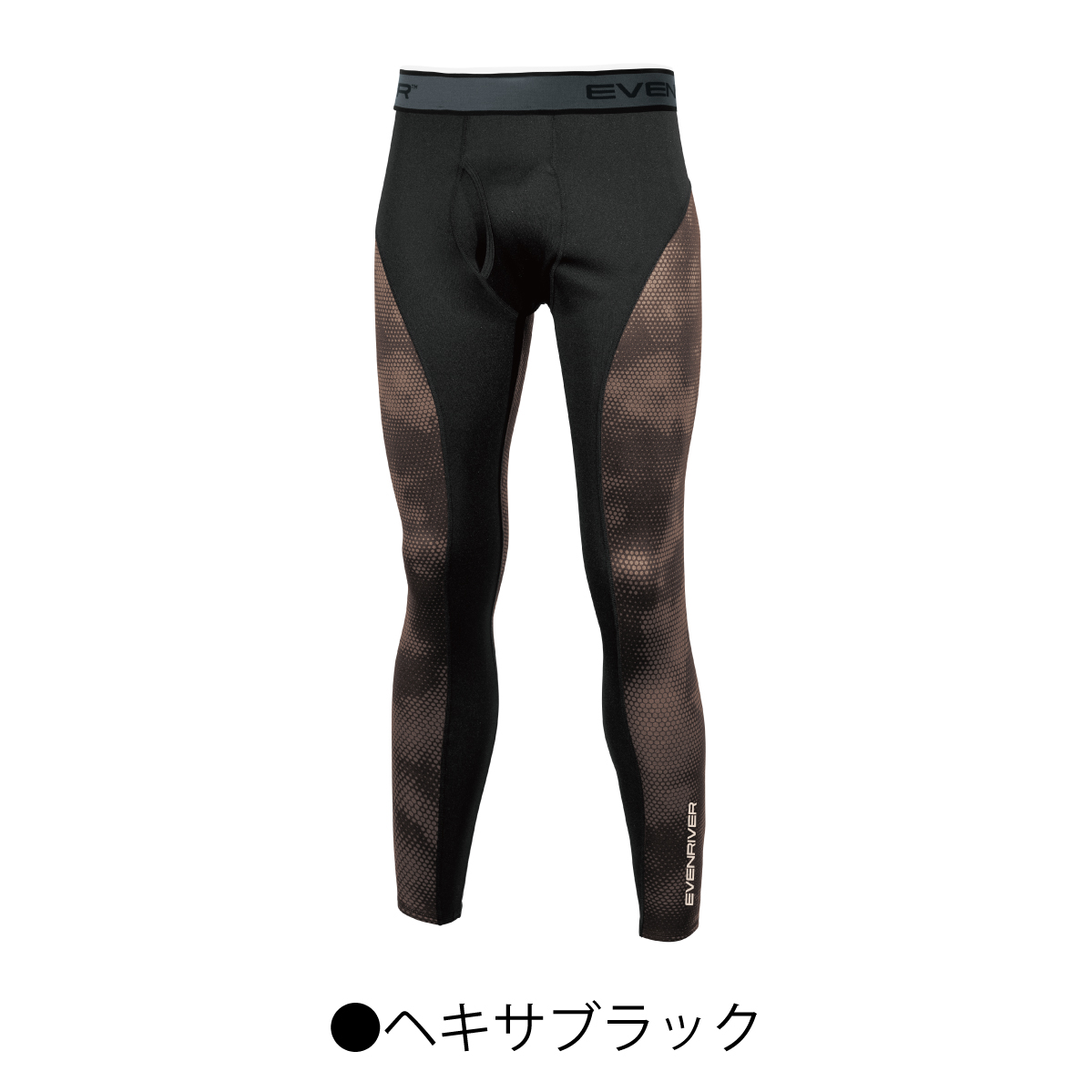 コンプレッション レギンス ストレッチ 接触冷感 吸汗速乾 UVカット 抗菌 消臭 春夏 イーブンリバー EVENRIVER GTX03 | EVENRIVER | 02