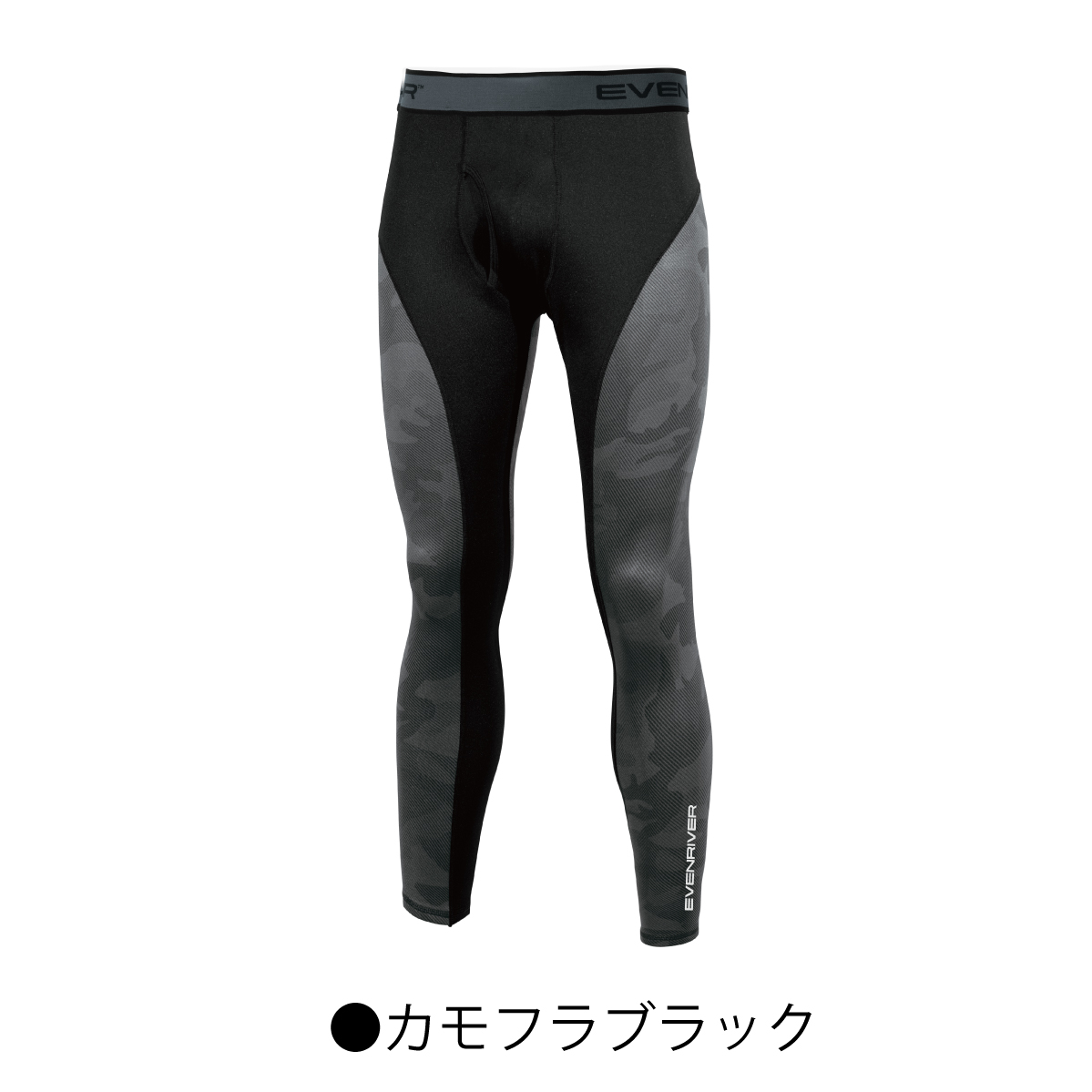 コンプレッション レギンス ストレッチ 接触冷感 吸汗速乾 UVカット 抗菌 消臭 春夏 イーブンリバー EVENRIVER GTX03 | EVENRIVER | 03