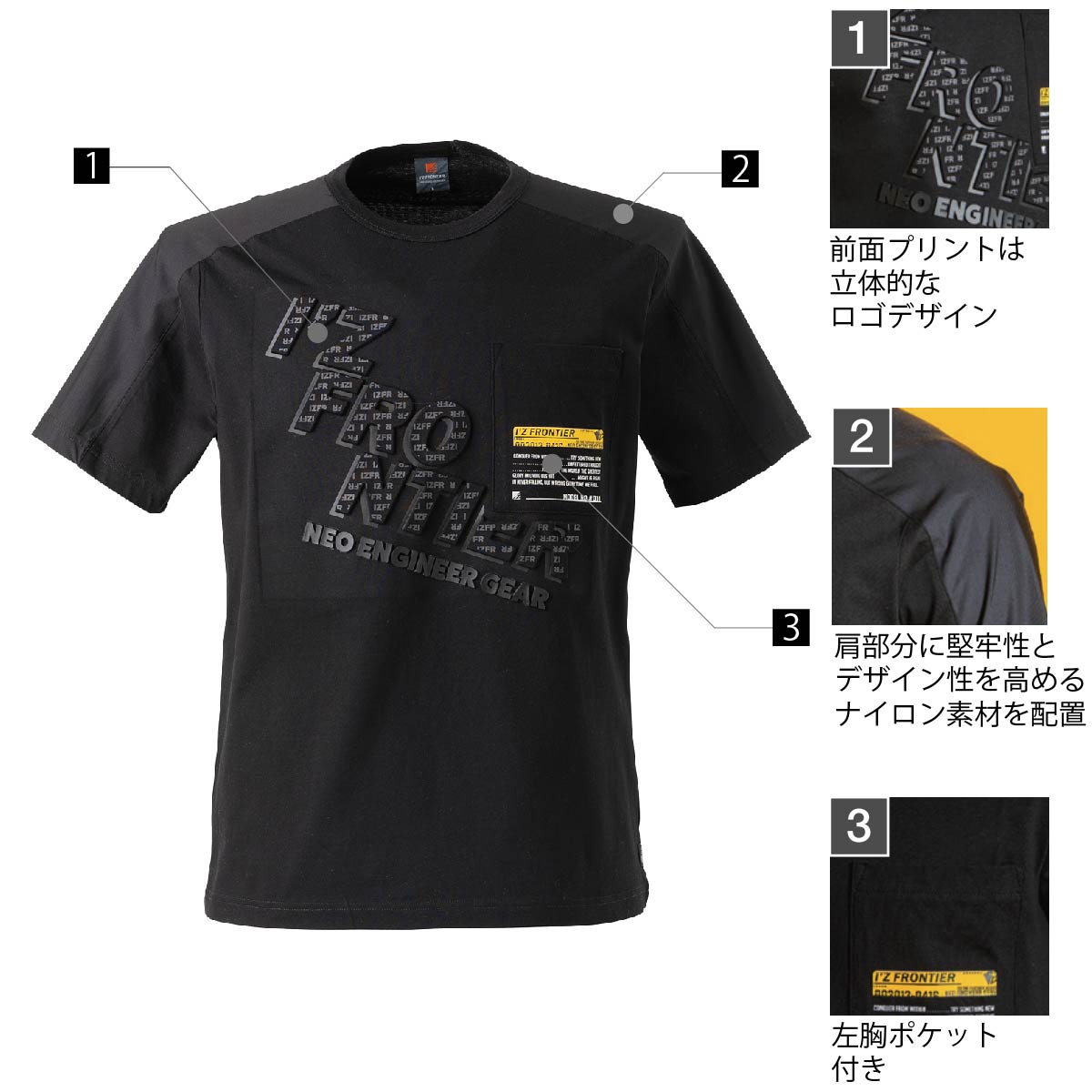 【国内配送】 workway_is014_4.jpg ウェア