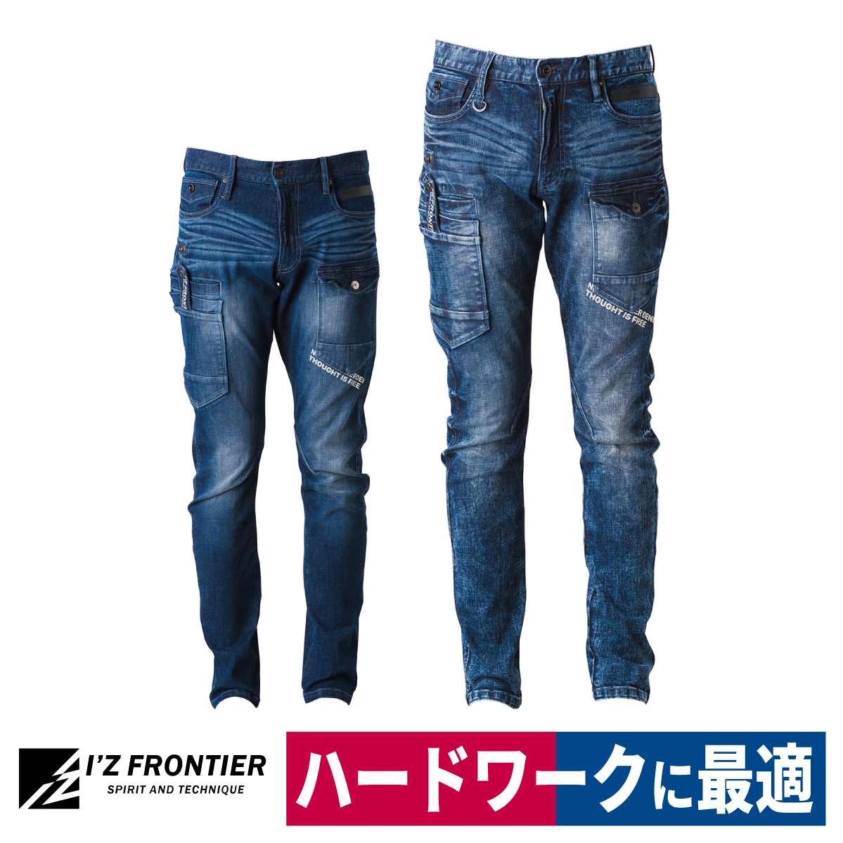 workway_iz-7352.jpg