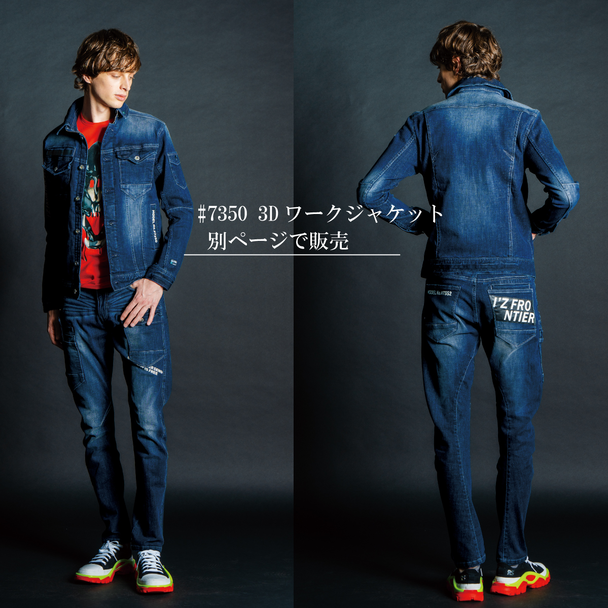 DENIM TEARS セットアップ denim Tears デニムティアーズ