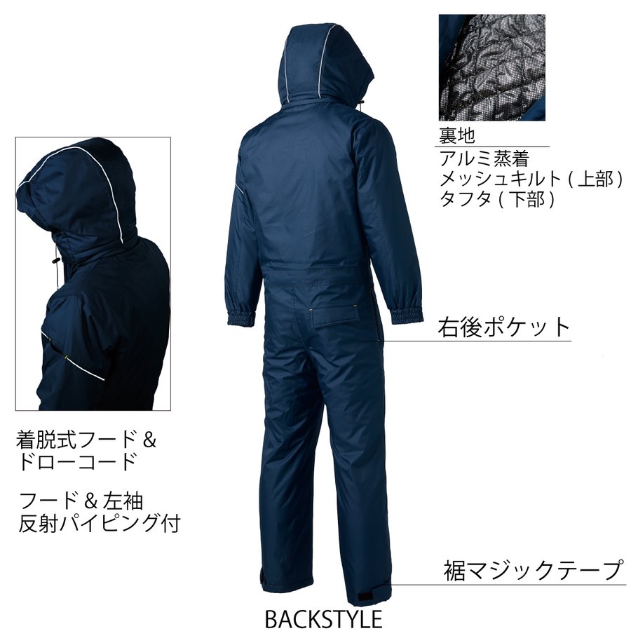 workway_kd-54349_5.jpg
