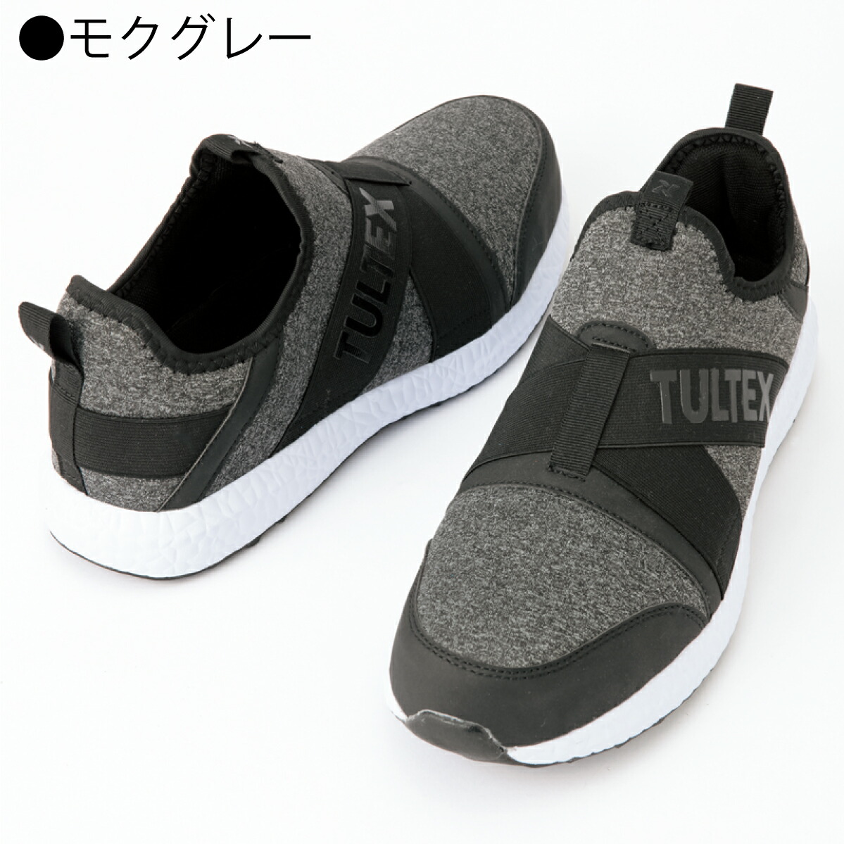 作業靴 安全靴 スリッポン 軽量 メッシュ 通気 樹脂先芯 アイトス TULTEX LX69180