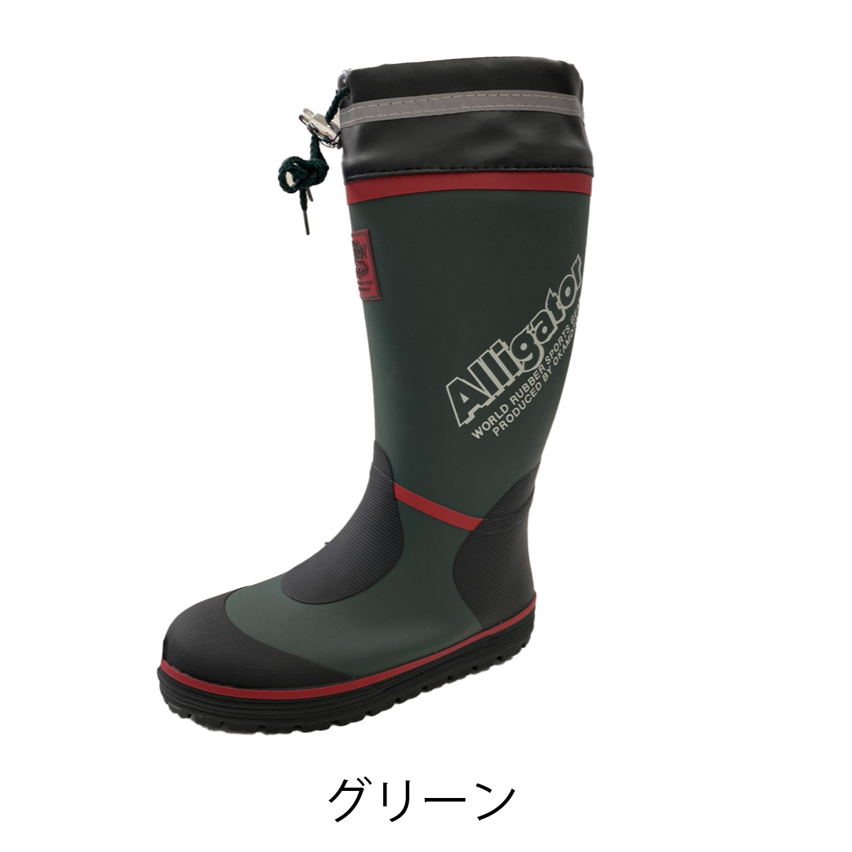 長靴 カバー付き ゴム ロングブーツ アリゲーター 速乾 吸汗 反射 オカモト化成品 RMM-7400 |  | 02