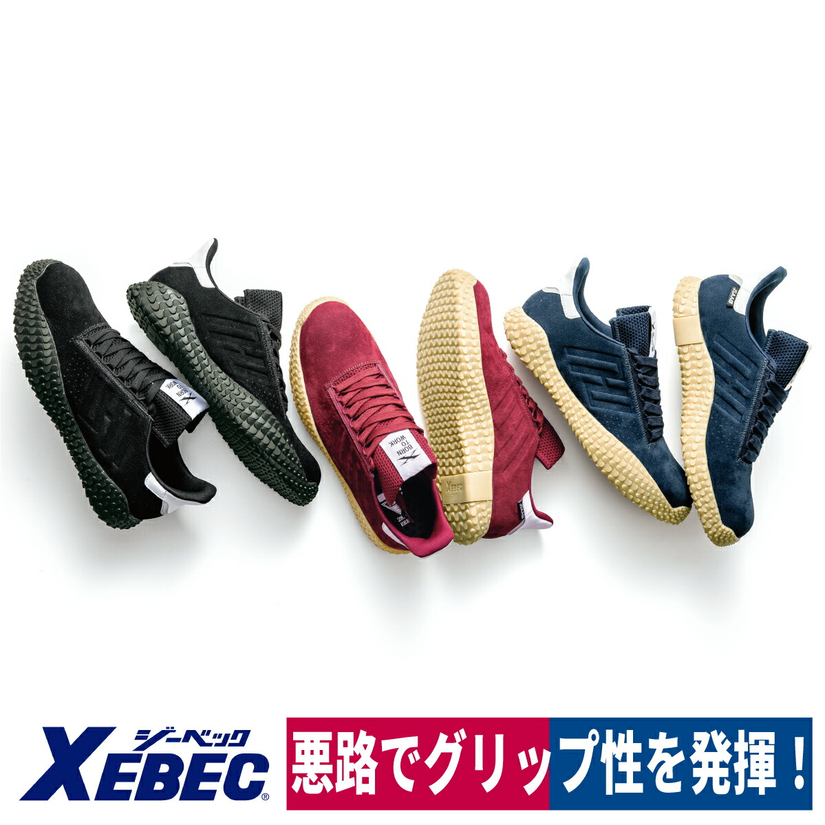 ファブリックxメッシュ ロゴラベル付き スニーカー 210.jpg