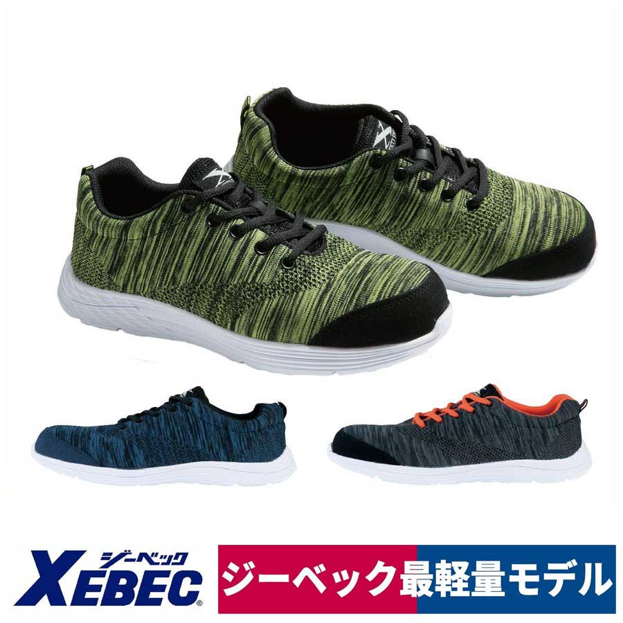 Amazon.co.jp: KAWASAKI (カワサキ) 純正部品 レバーアッシ