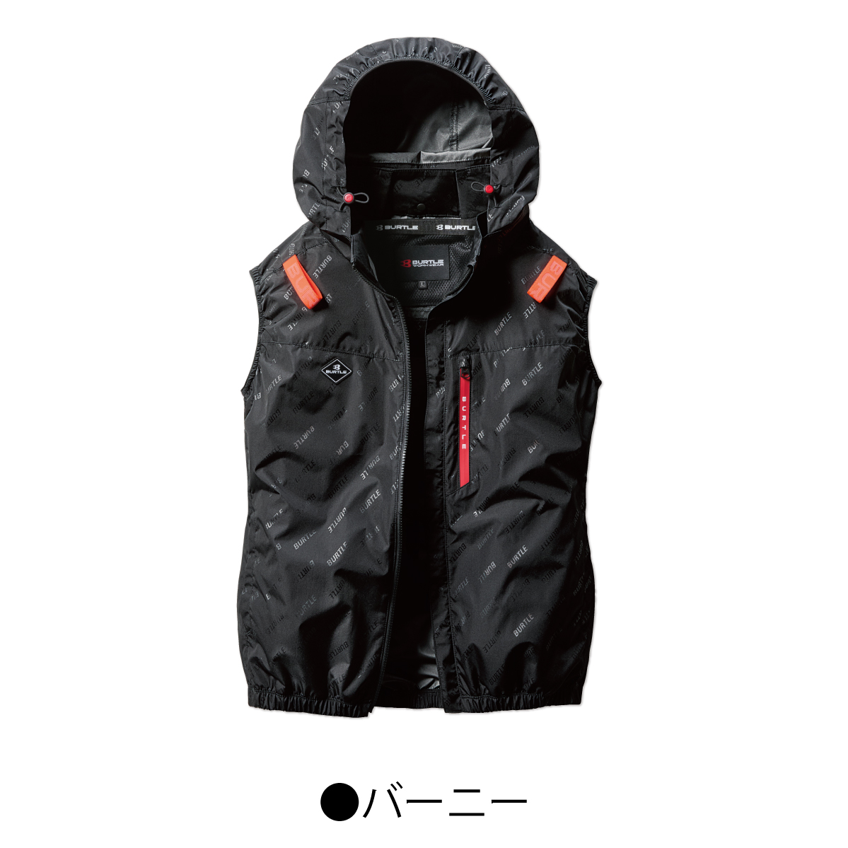 バートル　空調服　2着セット　XL バートル 空調服 2着セット XL 楽天市場】バートル 空調服