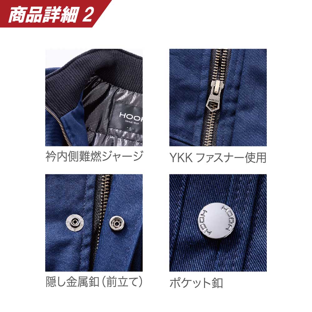 作業服の専門店 ワークウェアオンライン - ベスト｜Yahoo
